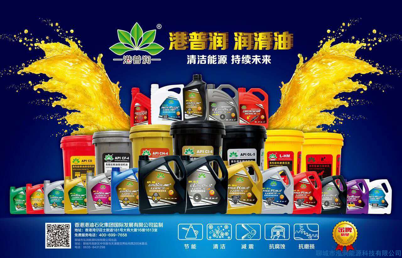摩托車發(fā)動(dòng)機(jī)溫度過(guò)高與機(jī)油有關(guān)嗎？