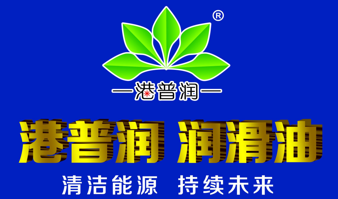 機(jī)油不小心加多了，別以為開一下就沒事