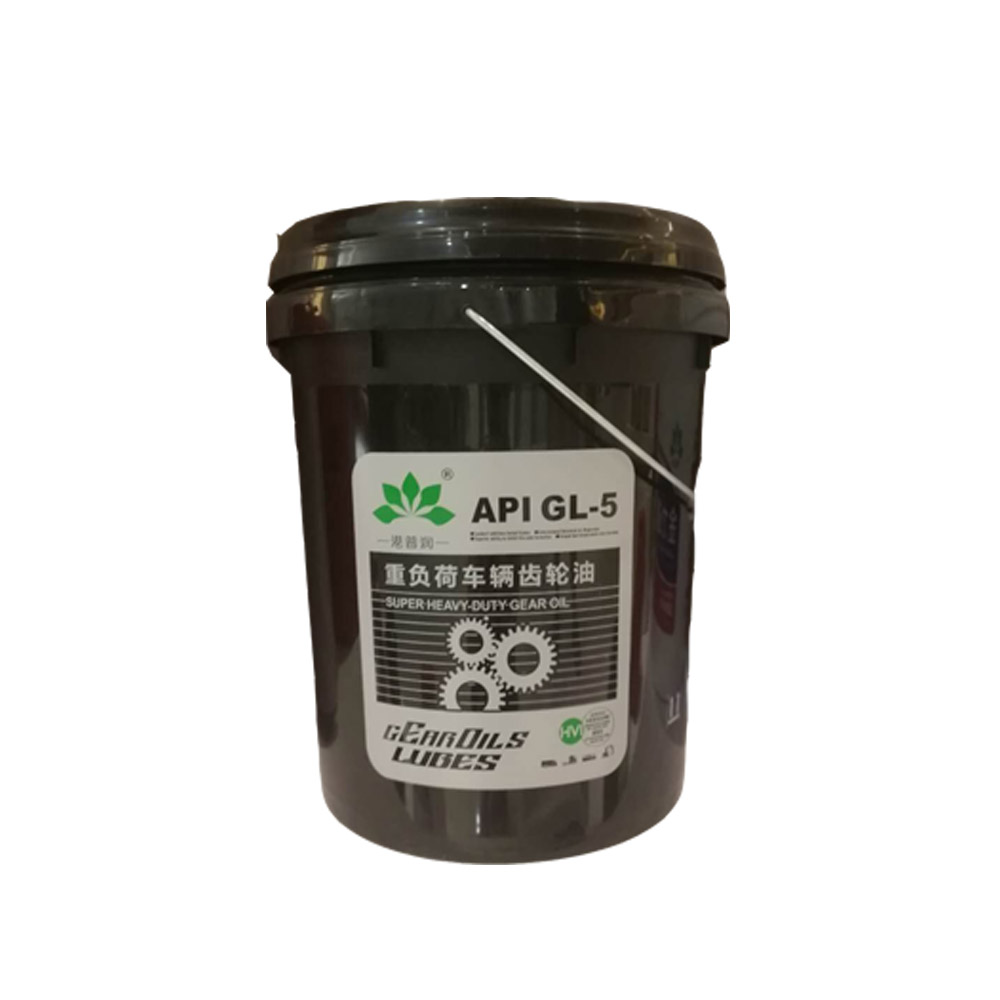 齒輪油有哪幾種，常用的工業(yè)齒輪油有哪些？